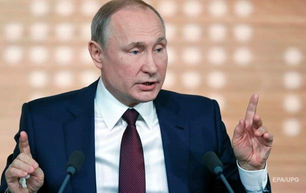 Путин назвал часть Украины исконно русскими землями