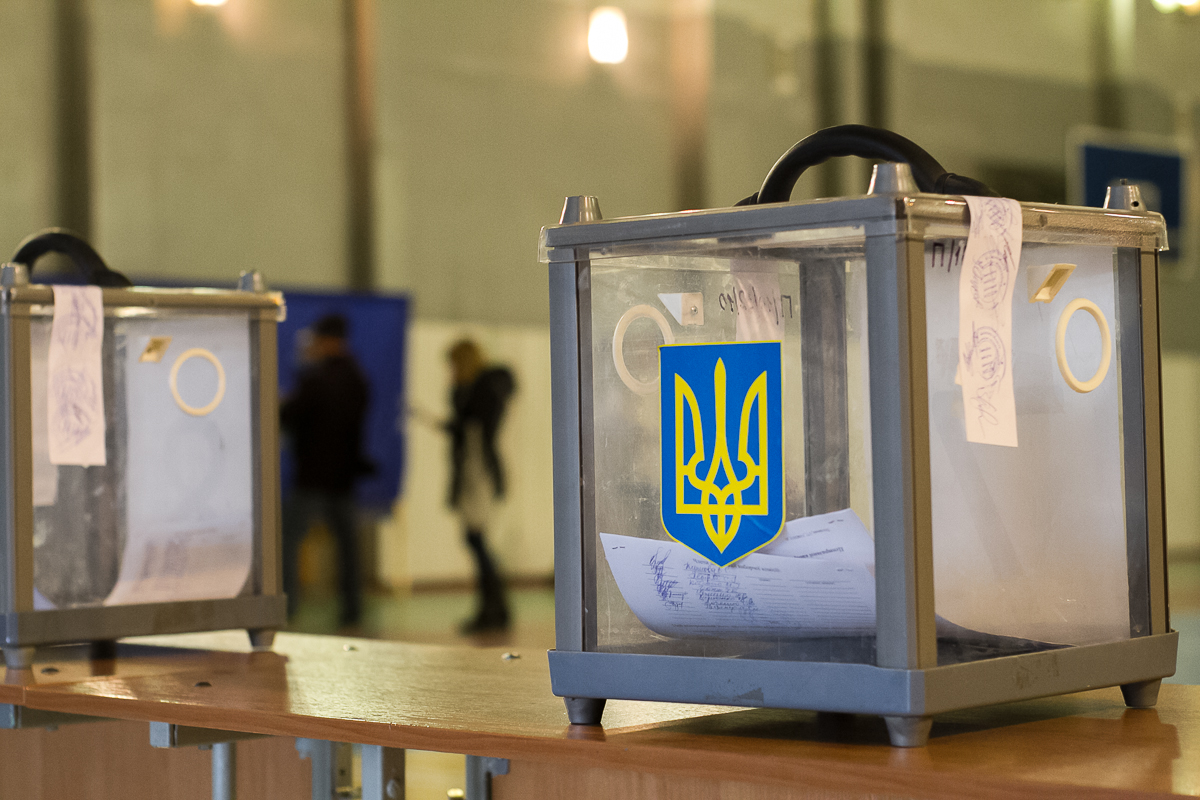 “Выборы в ОТГ”: результаты по Запорожской области