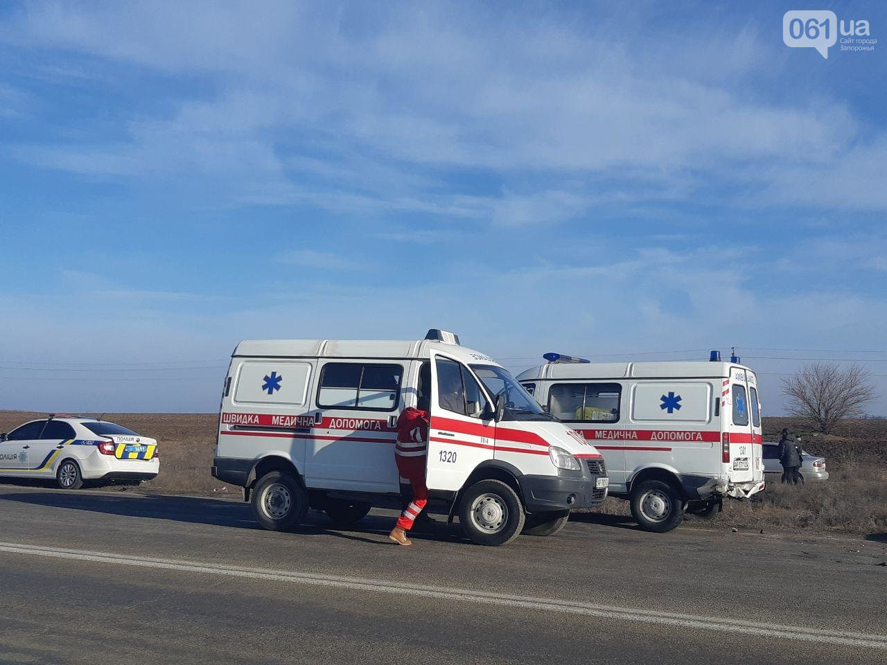 Актуально- Новости Запорожье В ДТП под Запорожьем 