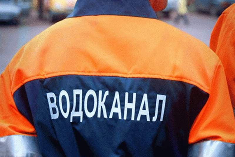 Кому в Запорожье в январе перекроют канализацию за долги (АДРЕСА)