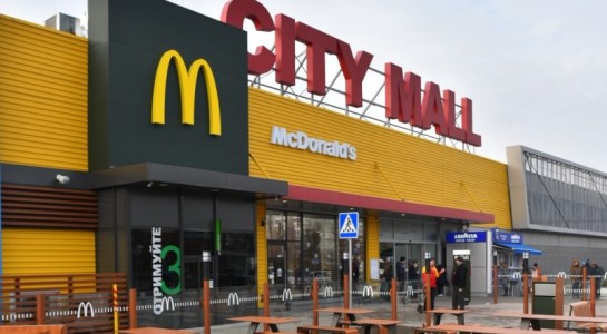 Запорожский ТЦ City Mall продавать передумали