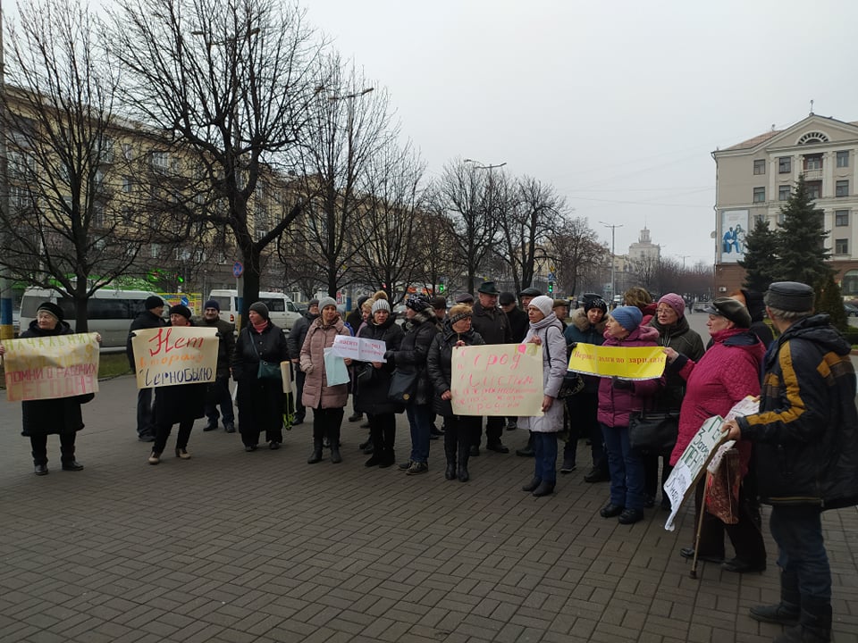 “Нет второму Чернобылю”: работники «Кремнийполимера» вышли на митинг