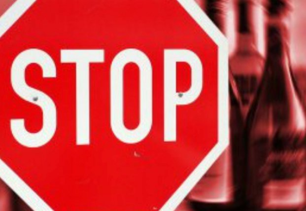 “Ограничить продажу алкоголя с 8 утра”: в Запорожье появится “День трезвости”