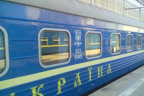 Травмирование пассажирки поезда “Киев-Бердянск”: комментарий “Укрзализныци” (ВИДЕО)