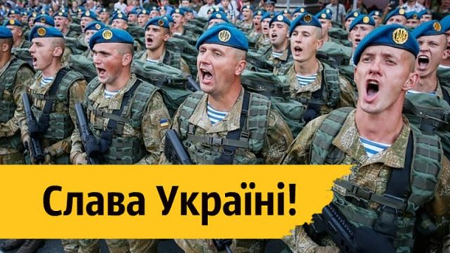 Відмінили привітання військових “Слава Україні!” та “Героям слава!”