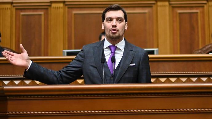 Гончарук: экономика в Украине растет быстрее, чем в Европе