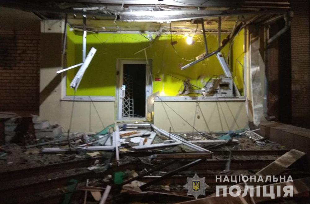 Как взрывали банкомат в Запорожье эксклюзивное видео