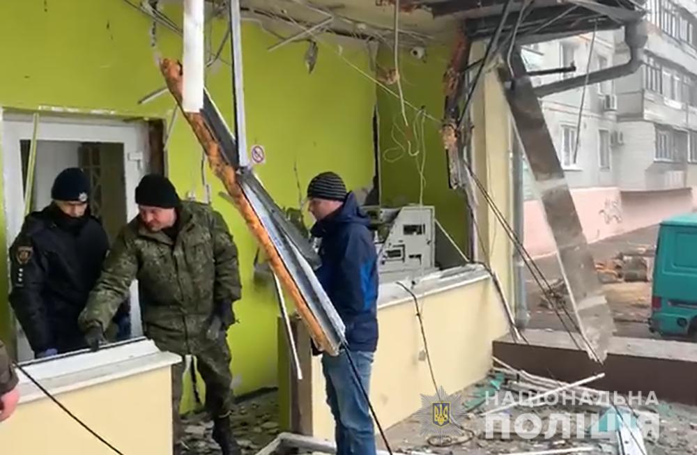 Взрыв банкомата в Запорожье: официальный комментарий полиции (ФОТО)