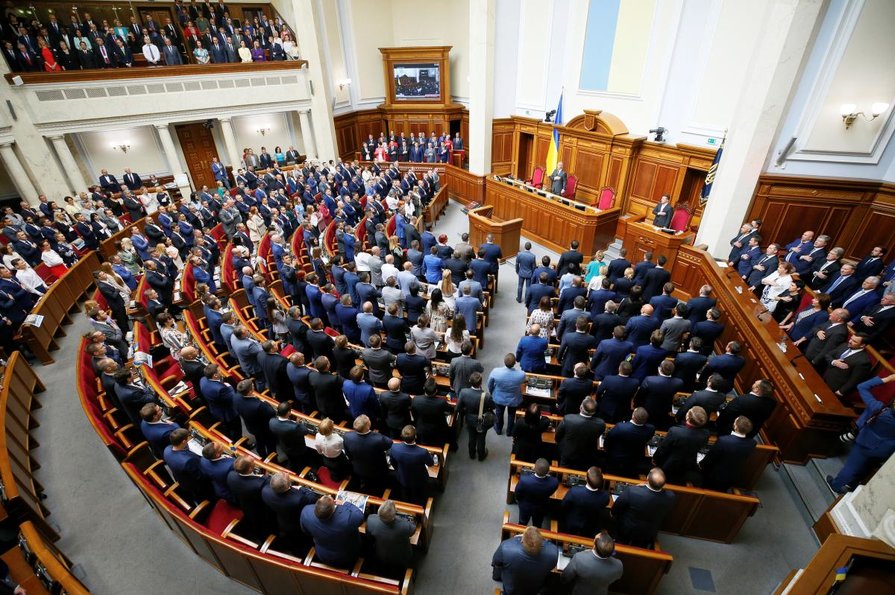 Сокращение количества депутатов в Верховной Раде: как голосовали запорожские избранники