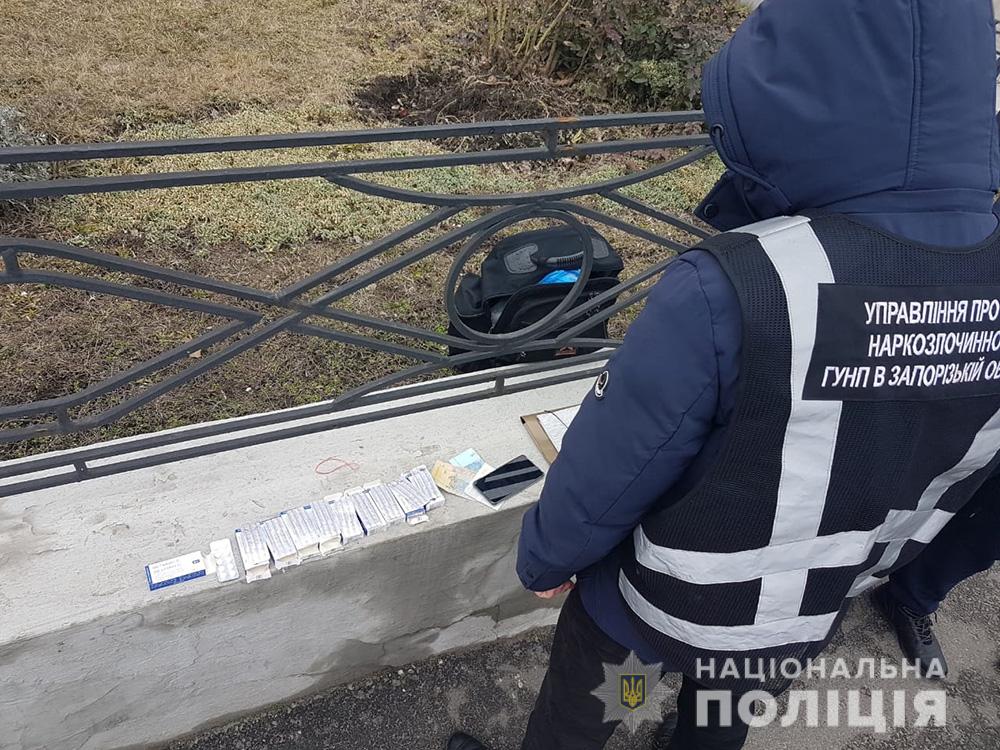В Запорожскую область поставляли опасные наркотики из Киевской области (ФОТО)