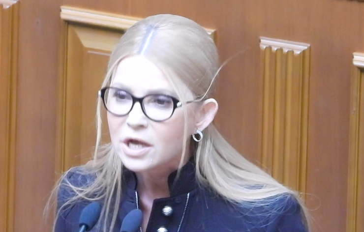 «Хорошая»: запорожский нардеп на заседании Раду обсуждал пластику Тимошенко (ВИДЕО)