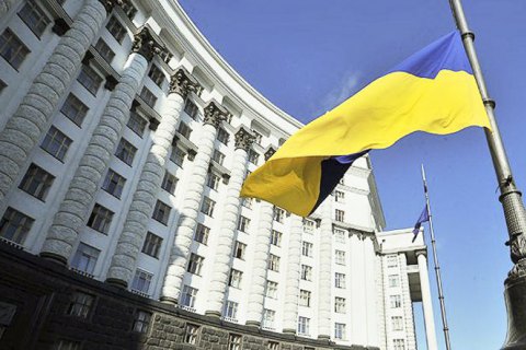 Кабмин утвердил 10 пунктов тотального карантина в Украине