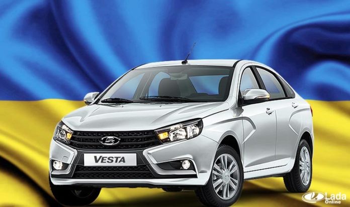 ЗАЗ начал выпуск Lada Largus, Vesta, XRay: названы цены на автомобили