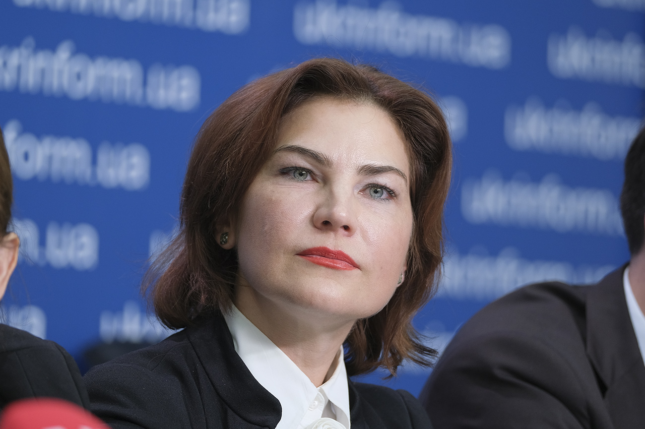 Впервые генеральным прокурором Украины станет женщина: кто она