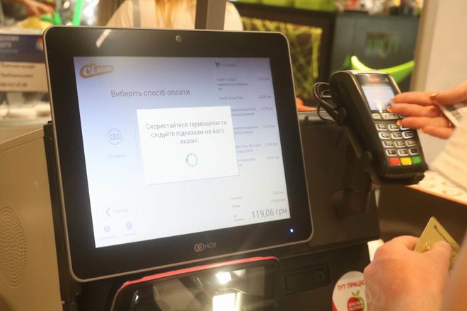 В Запорожском супермаркете устанавливают кассы самообслуживания (ВИДЕО)