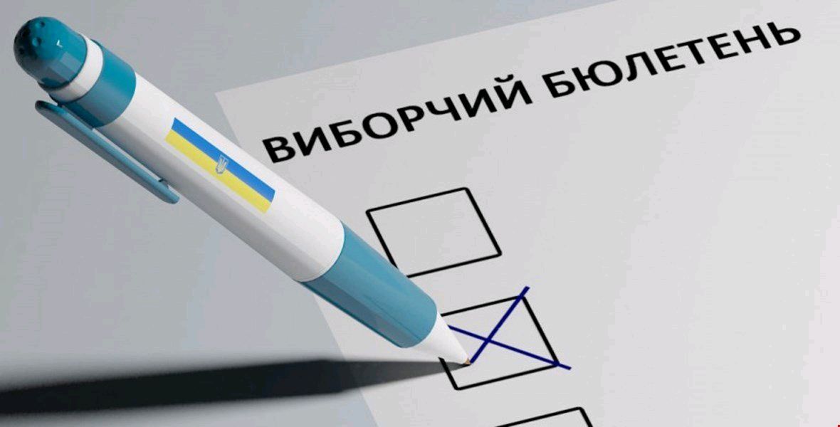 Местные выборы-2020: если бы проходили сегодня, как бы проголосовали жители Запорожья и области (СОЦОПРОС)
