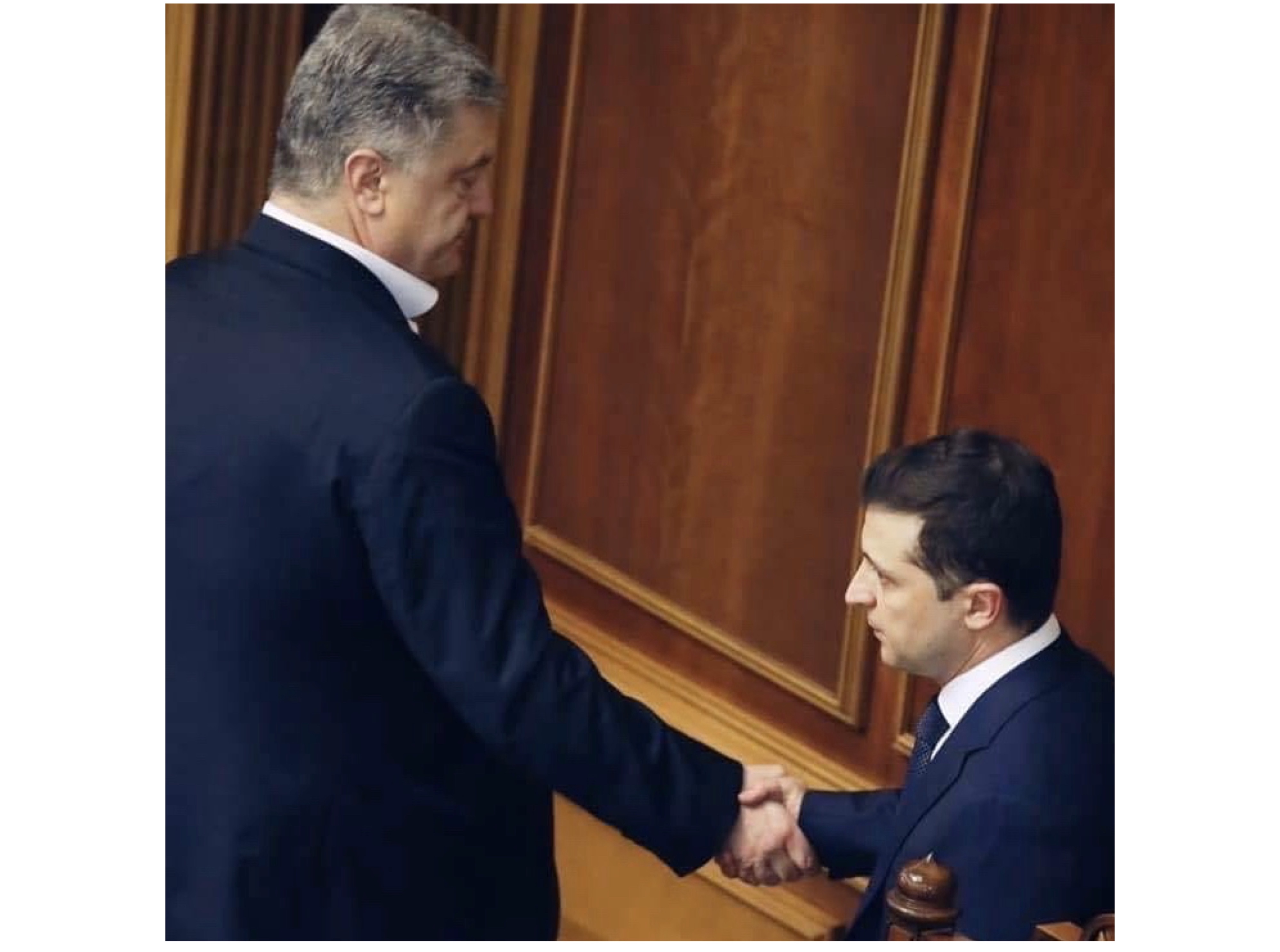 Зеленский пожал руку Порошенко (ФОТО)