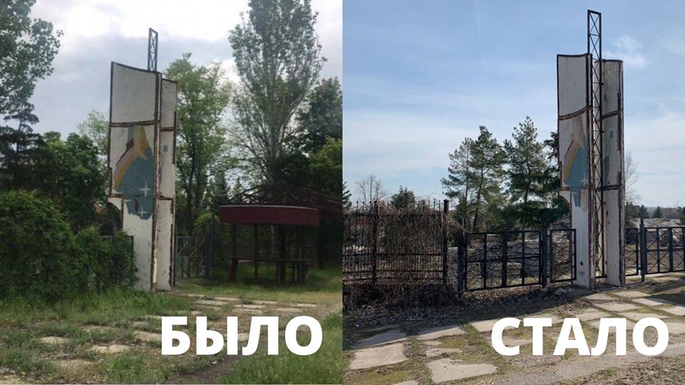 В Запорожье на месте строительства “коттеджного городка” идет вырубка деревьев: горожан зовут на общественные слушания (ФОТО)