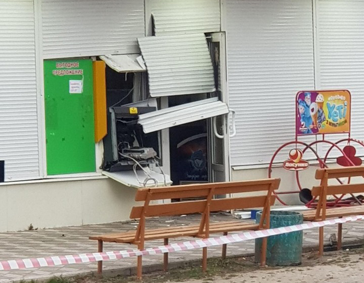В Запорожской области взорвали и ограбили банкомат (ФОТО)