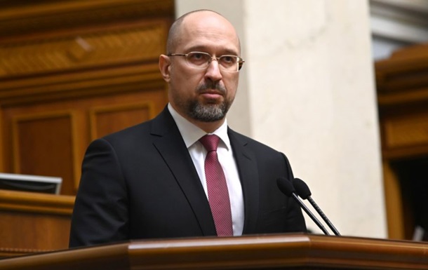 Денис Шмыгаль – новый премьер Украины