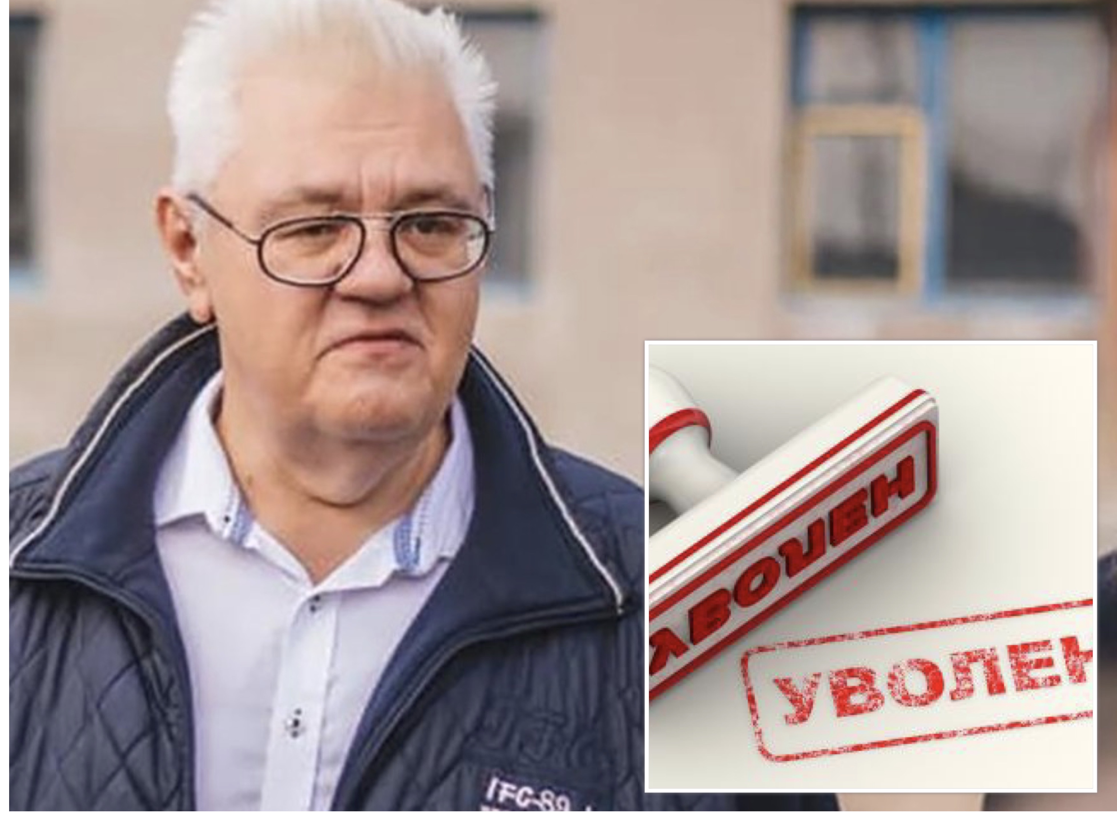 Сивохо уволили из СНБО, – журналист