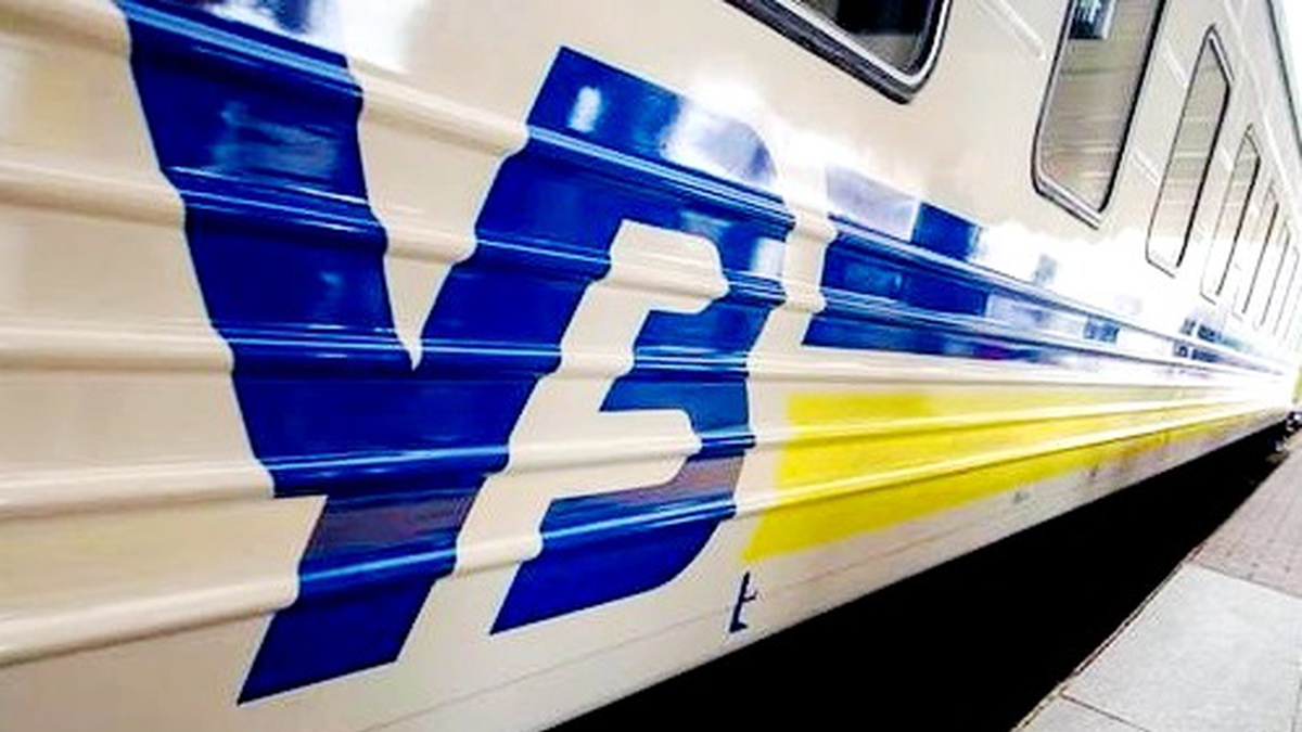 Запорожские медики могут ездить на служебных поездах “Укрзалізниці” бесплатно