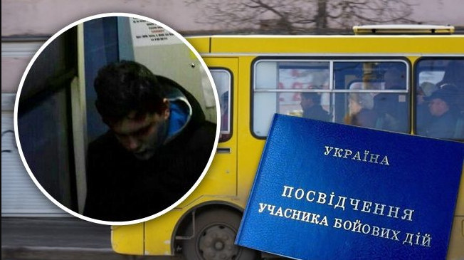 В Запорожье маршрутчик отказался везти участника АТО по удостоверению