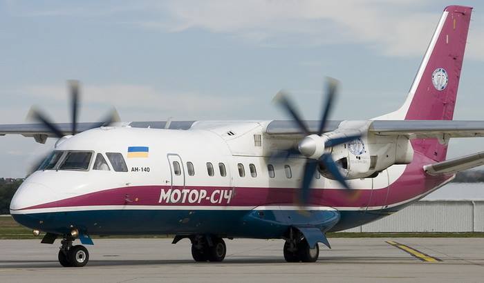 Запорожская авиакомпания опустилась в рейтинге пунктуальности