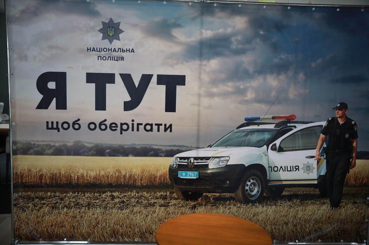 В каждой из запорожских ОТГ появится полицейский офицер: кто им может стать