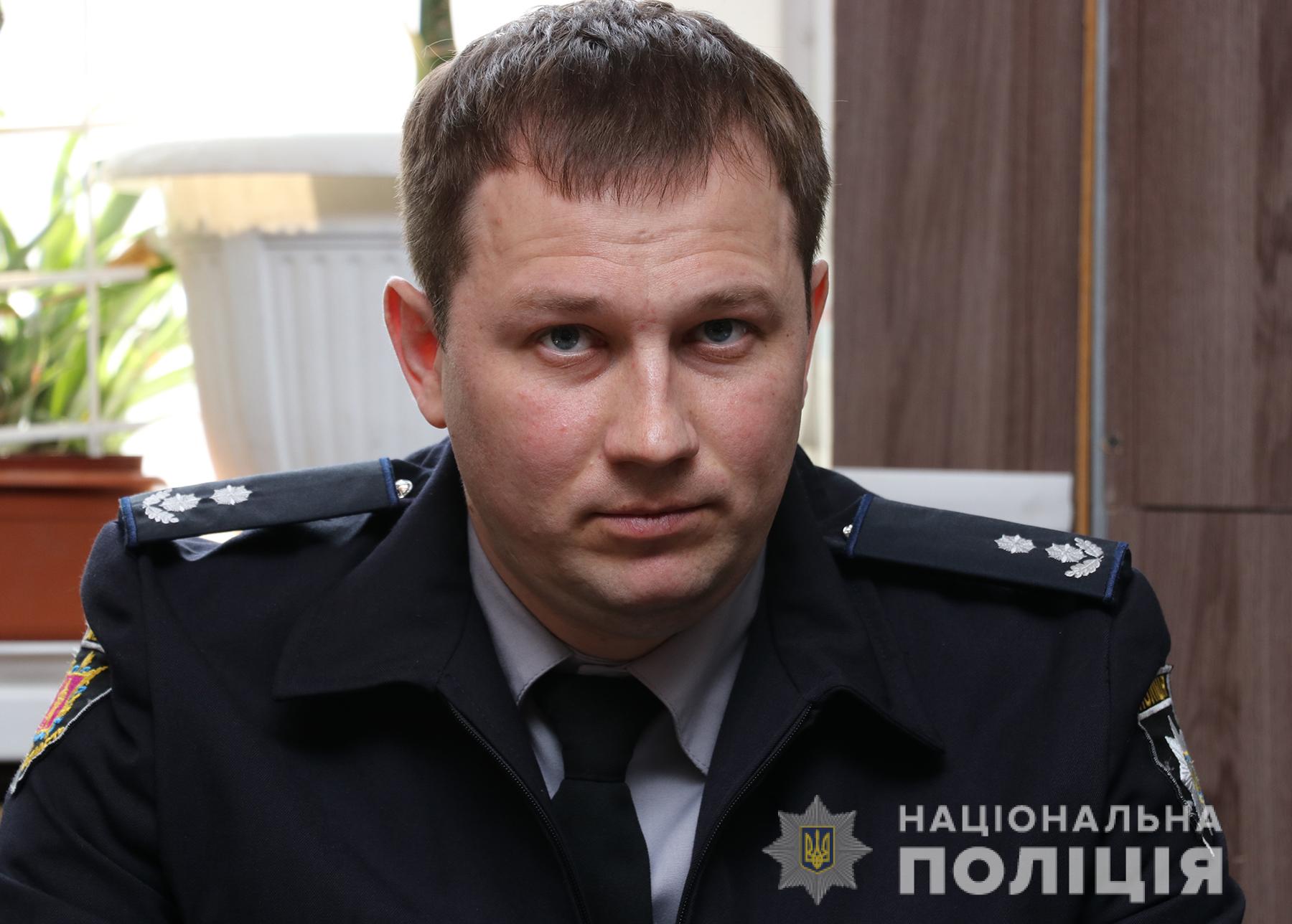 В Запорожье и.о. начальника Александровского отделения полиции стал полицейский из Энергодара: что в декларации (ФОТО)