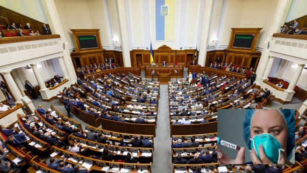 Отмена ЕСВ для ФОПов и “отсрочки”: запорожские нардепы проголосовали за закон о поддержке бизнеса