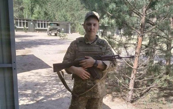 На Донбассе погиб военный из Запорожской области (ФОТО)