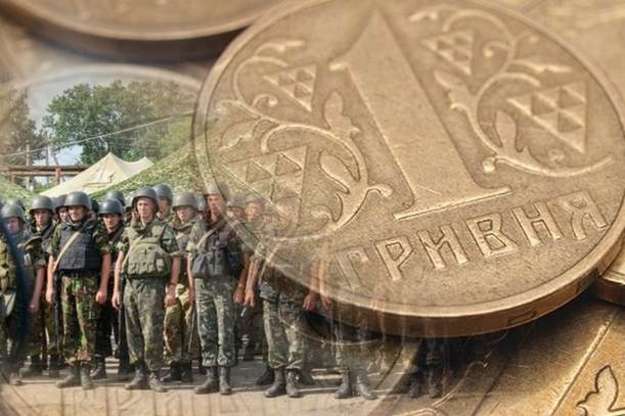 В Запорожской области на поддержку армии поступило более 150 миллионов гривен