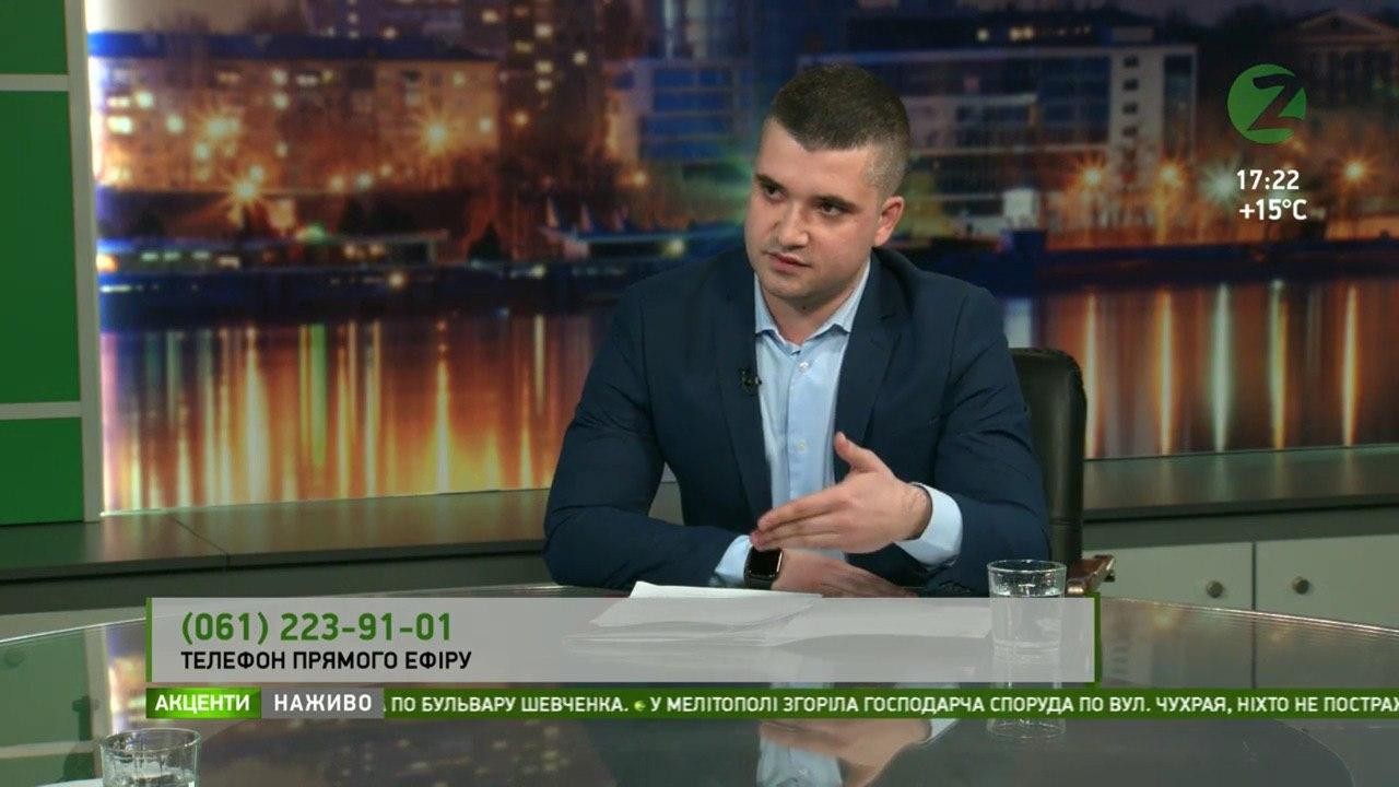 Адвокат Станислав Гришин: “Транспортное дело” мэра Запорожья без перспектив, лишено правового смысла (ВИДЕО)