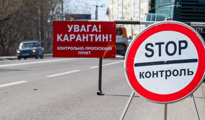 В трёх городах Запорожской области установят 14 карантинных контрольно-пропускных пунктов: кому разрешено проезжать