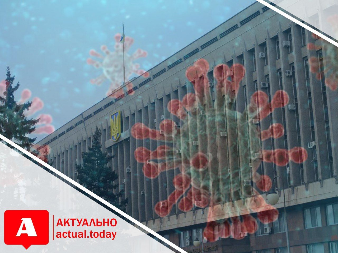Тендеры не проводятся, больницы без масок и ИВЛ, врачи увольняются: депутаты Запорожского облсовета требуют проведение сессии