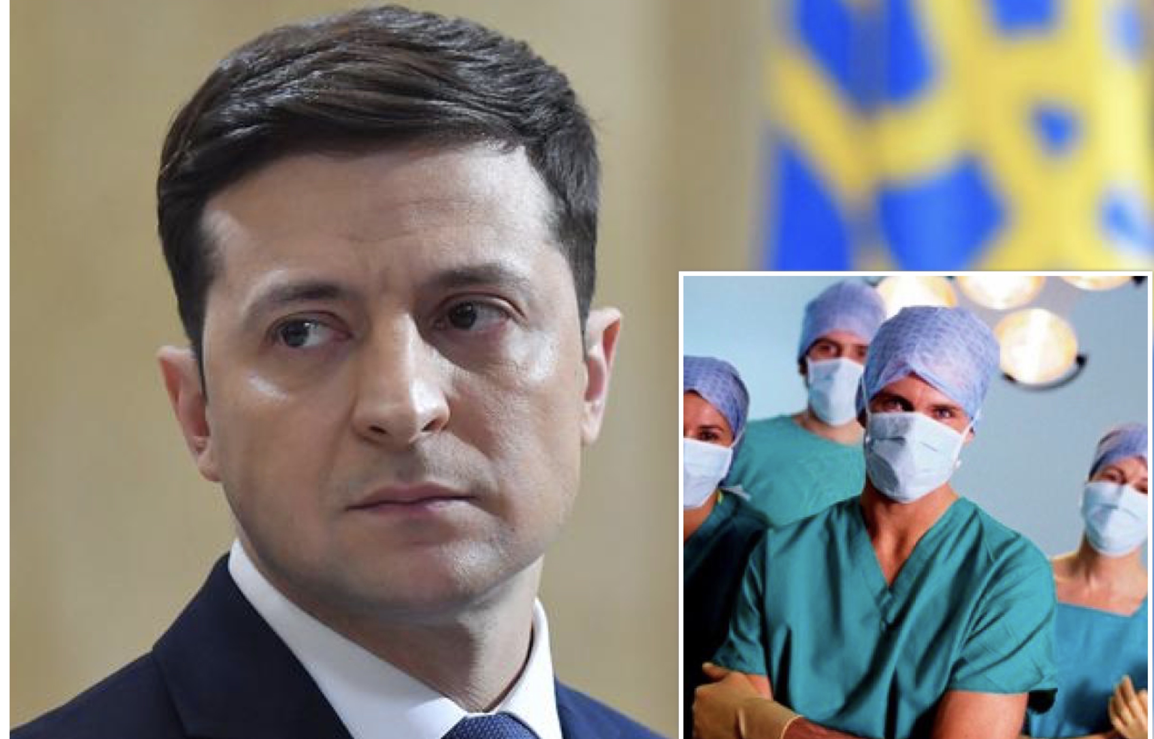 Зеленский не против если украинские медики поедут работать в Италию