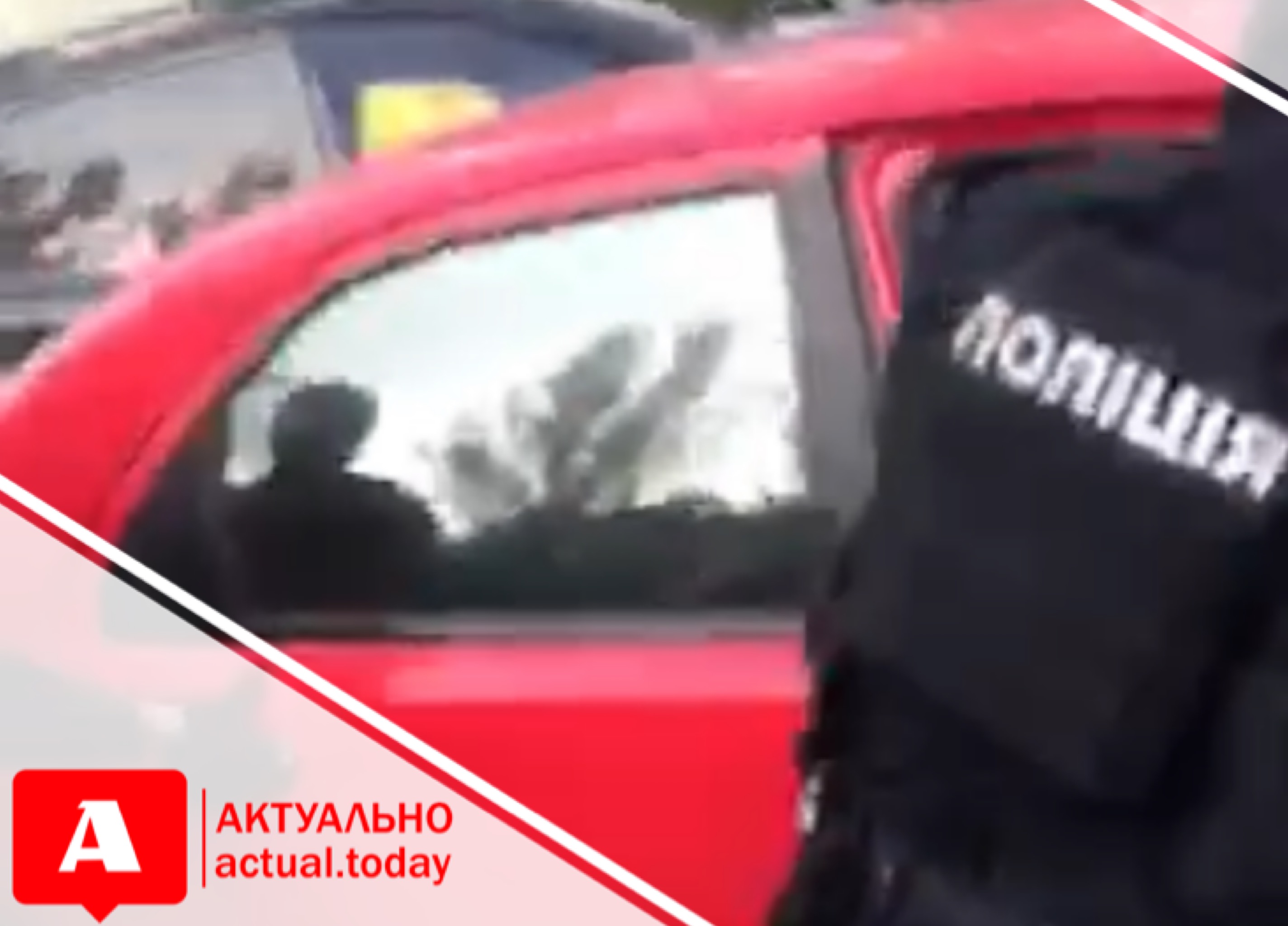 В Шевченковском районе прошло задержание наркоторговцев (ВИДЕО)