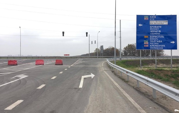 Пенсионерка пошла пешком из Полтавы в Киев