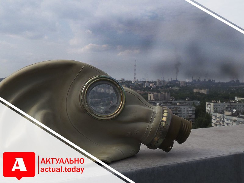 В центре Запорожья, на Космосе, Кичкасе и Шевченковском зафиксировано в пять раз больше опасных химических выбросов в воздухе