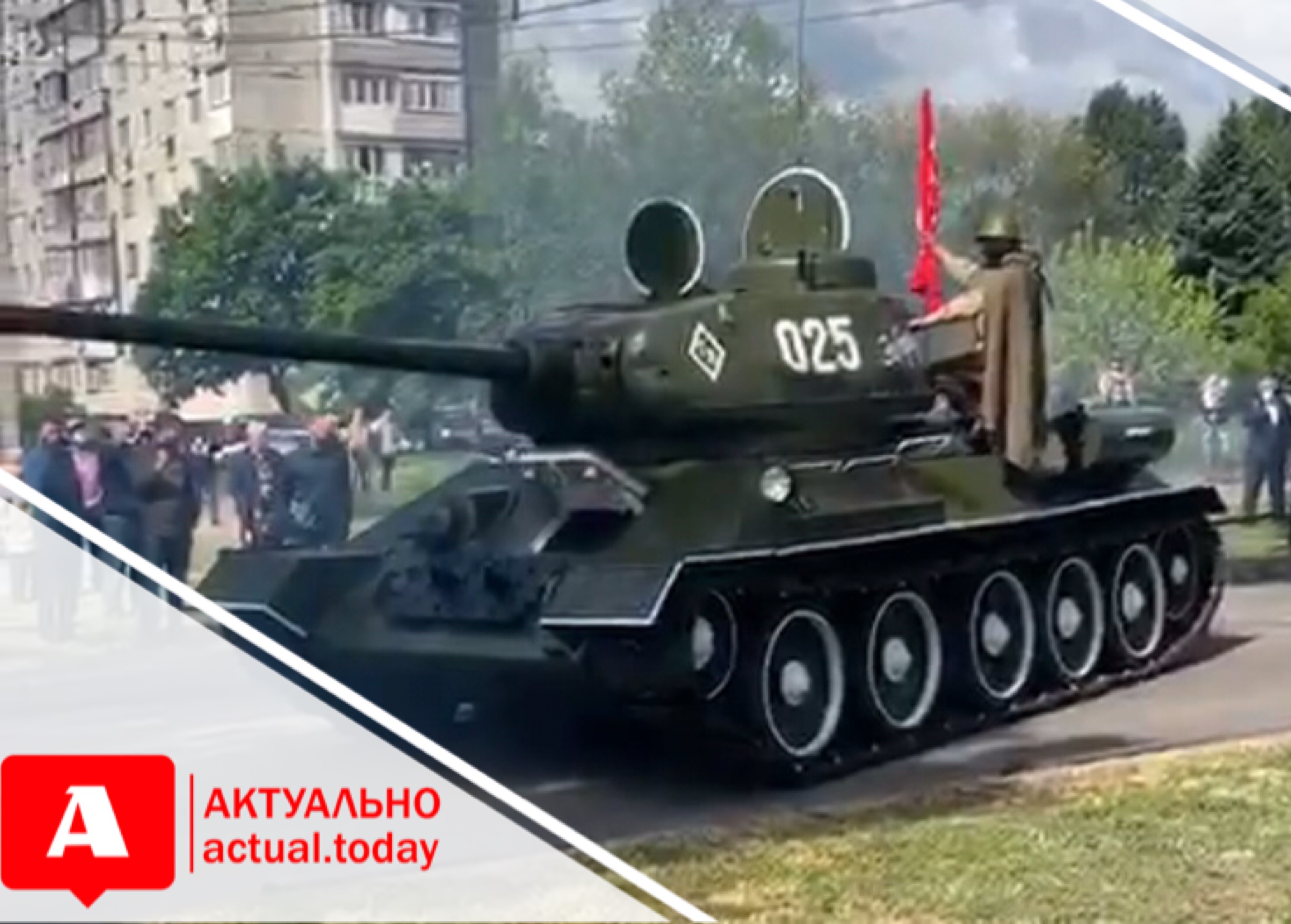 Легендарный танк, который восстановили на «Мотор Сичи» проехался по Запорожью (ФОТО, ВИДЕО)