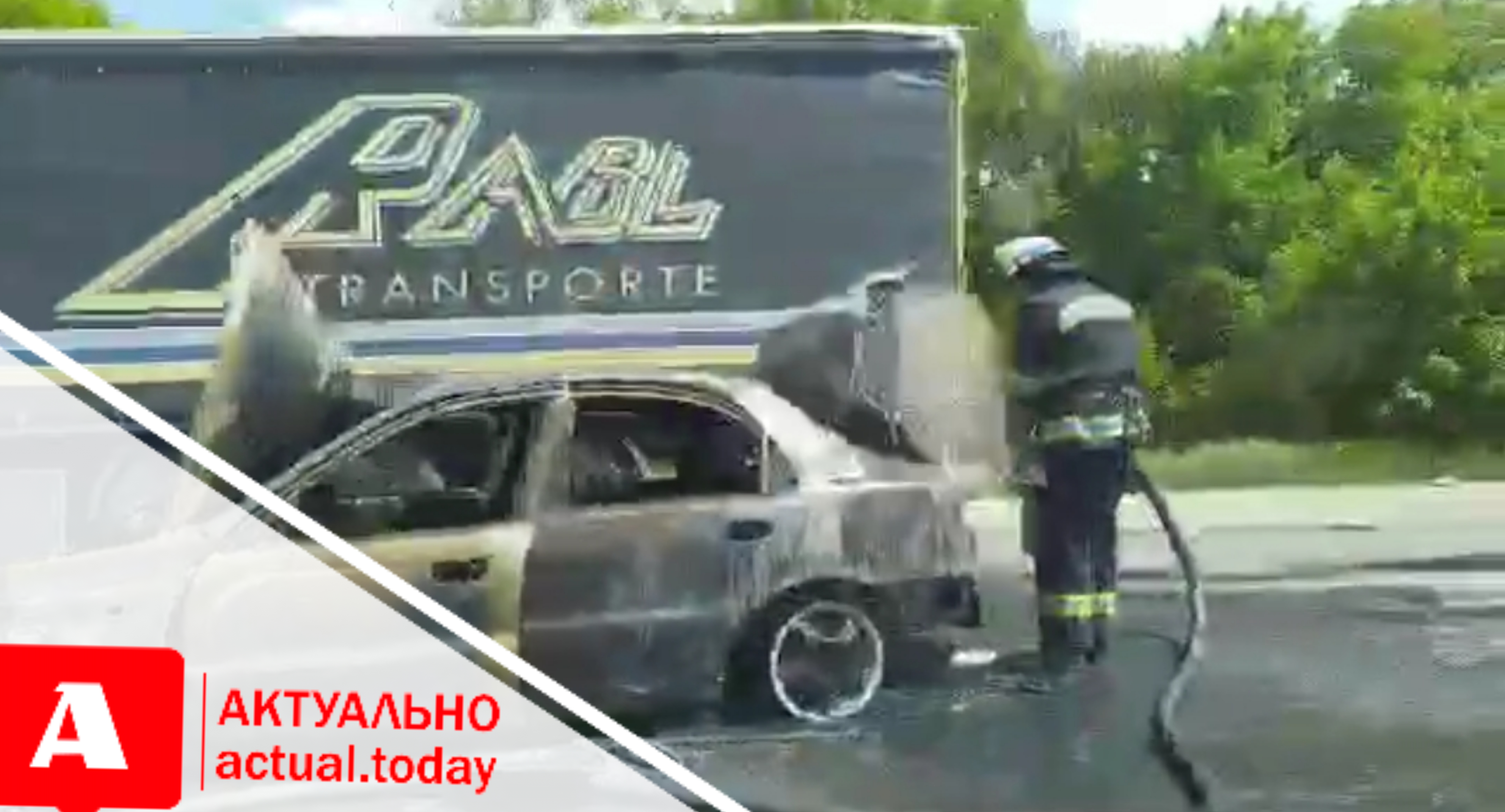Стали известны подробности ДТП со сгоревшей машиной на запорожской трассе: есть пострадавшие (ФОТО)