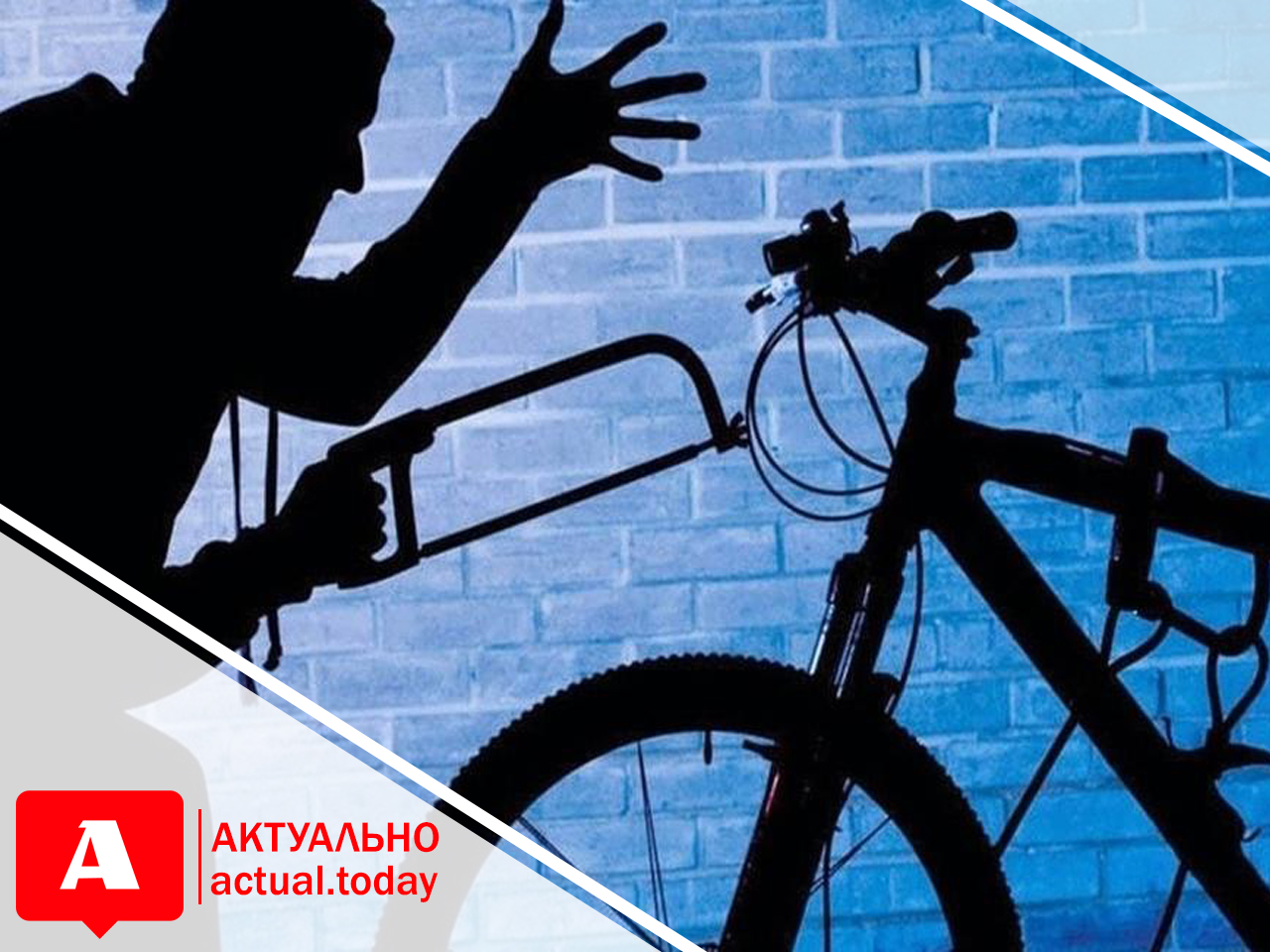 В Запорожье просят опознать мужчину, который украл велосипед (ВИДЕО)