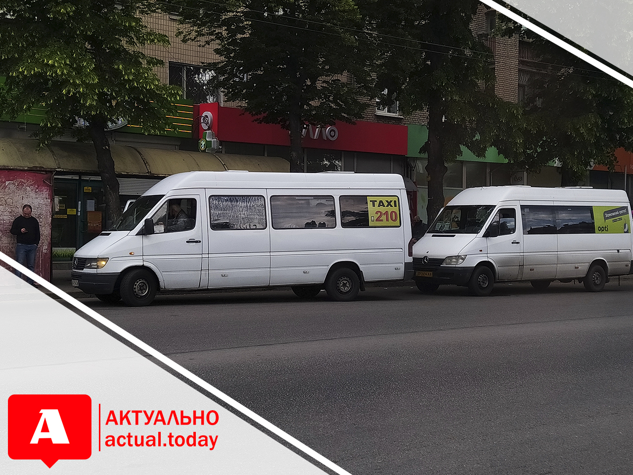 В Запорожье с понедельника изменится движение нескольких автобусных маршрутов