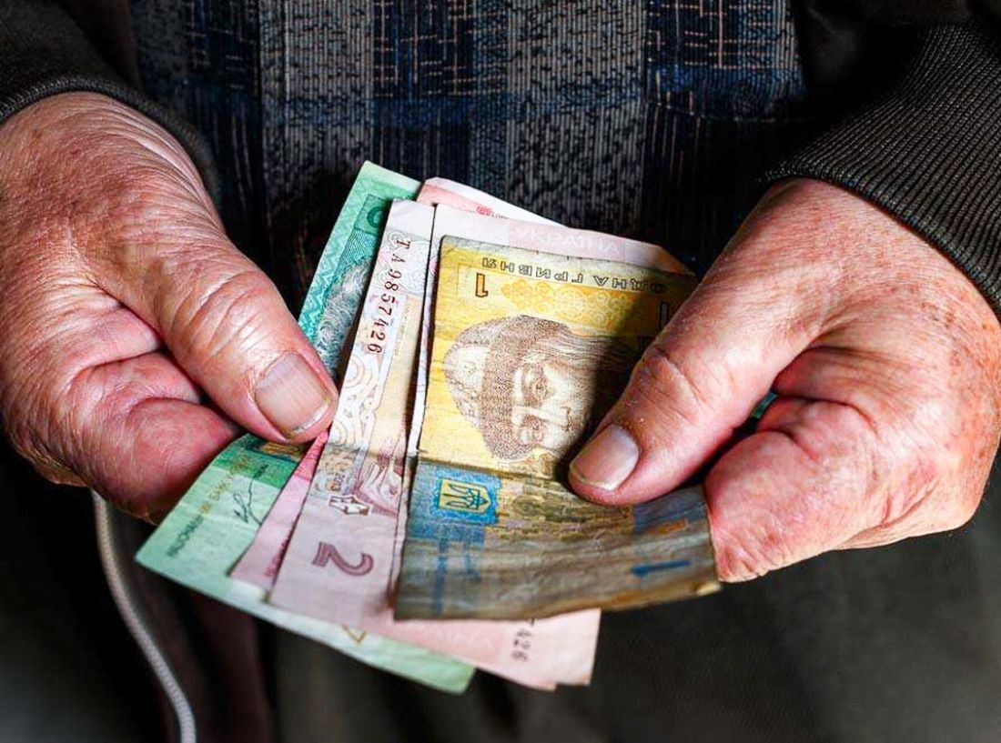 В Украине отменят льготные пенсии: детали