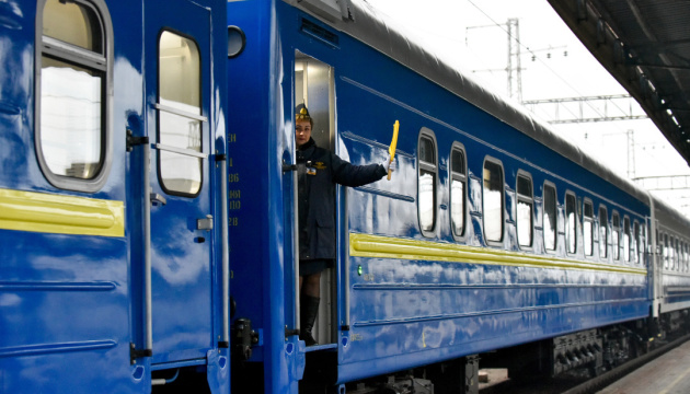 “Укрзализныця” открыла продажу билетов из Запорожья до Западной Украины