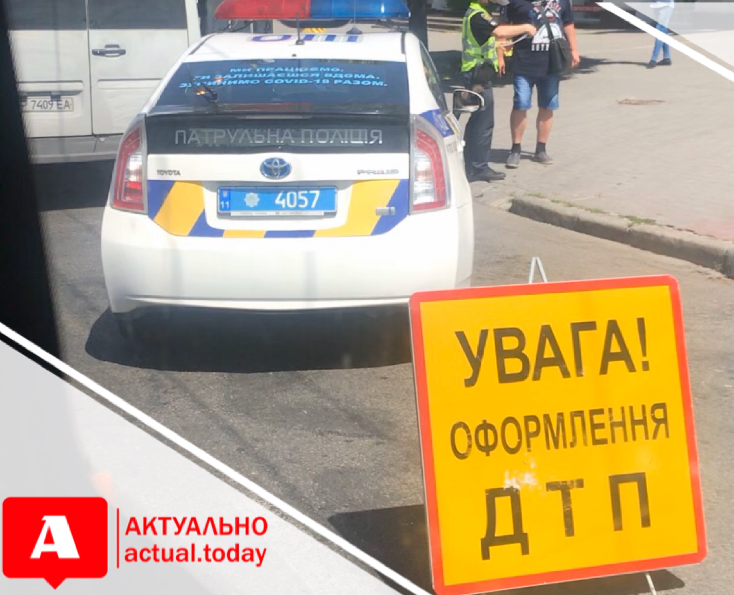 Пострадало 5 человек: подробности аварии с маршруткой и внедорожником в Запорожье на проспекте (ВИДЕО)