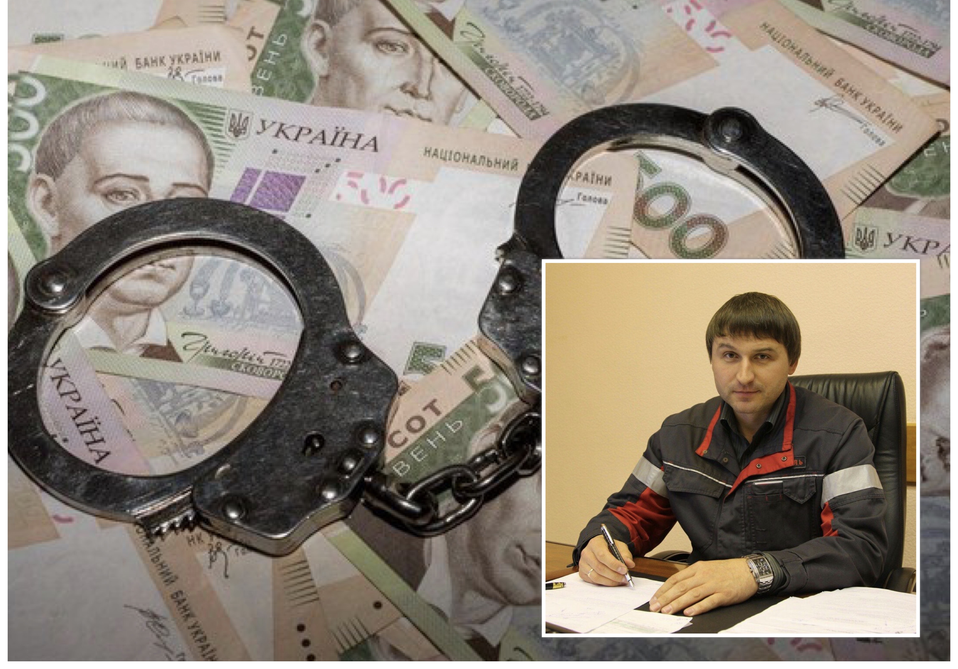 В Запорожье задержали депутата горсовета на получении взятки, – журналист