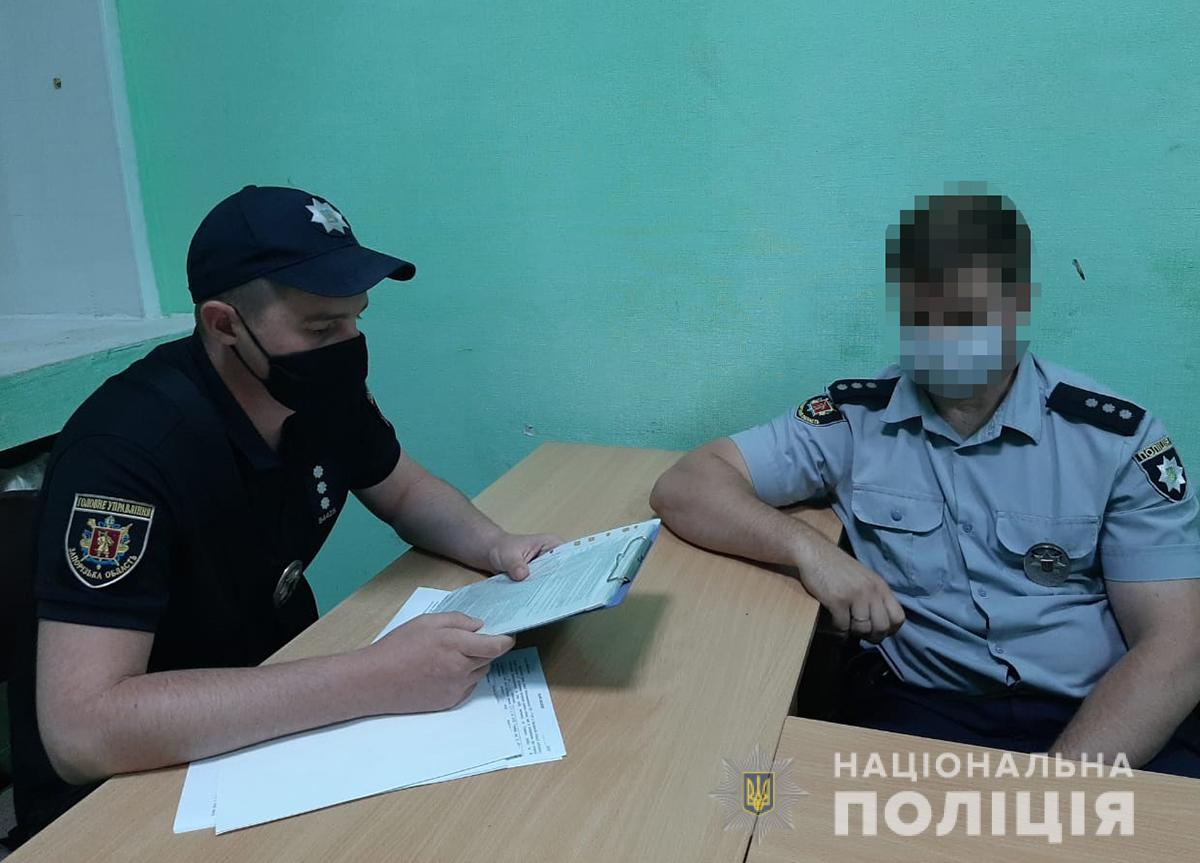 В Запорожской области полицейский зашел в магазин без защитной маски: его привлекли к ответственности