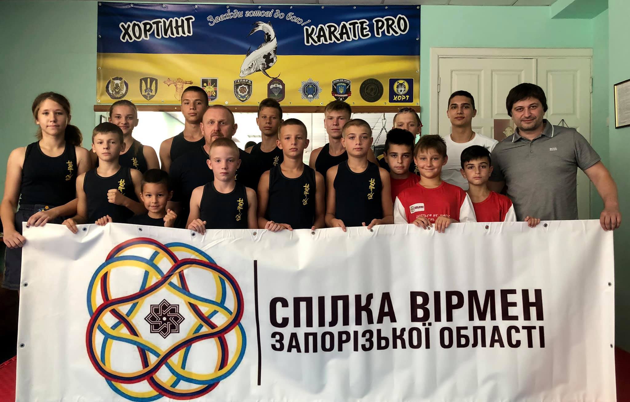 Каратистов Запорожской области поздравили с высокими спортивными достижениями и вручили им подарки